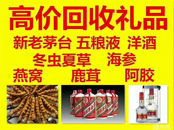 高州案例展示