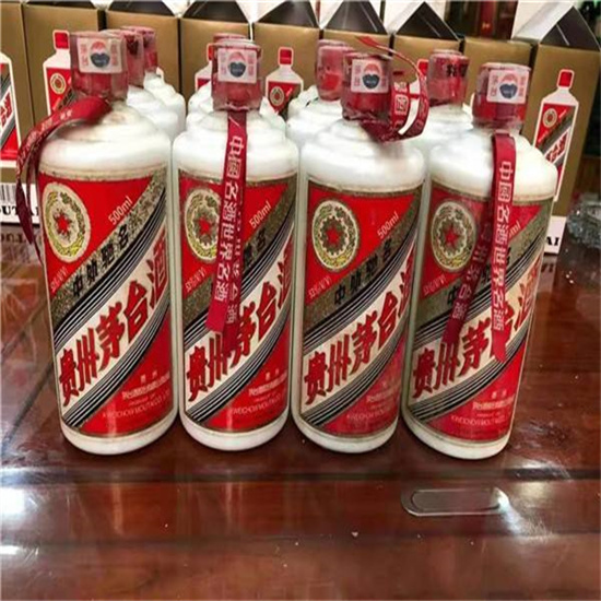 高州临沂莒南茅台老酒回收价格哪里回收(附近上门回收茅台酒）?